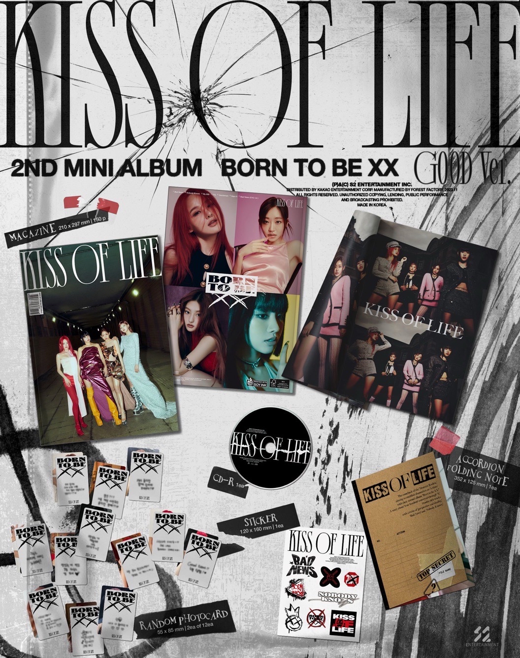 KISS OF LIFE 迷二 空專 good.ver