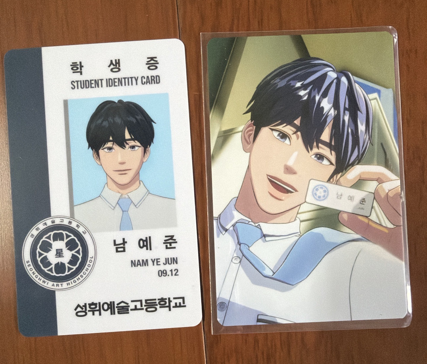 💙六夏舊版專卡&學生證