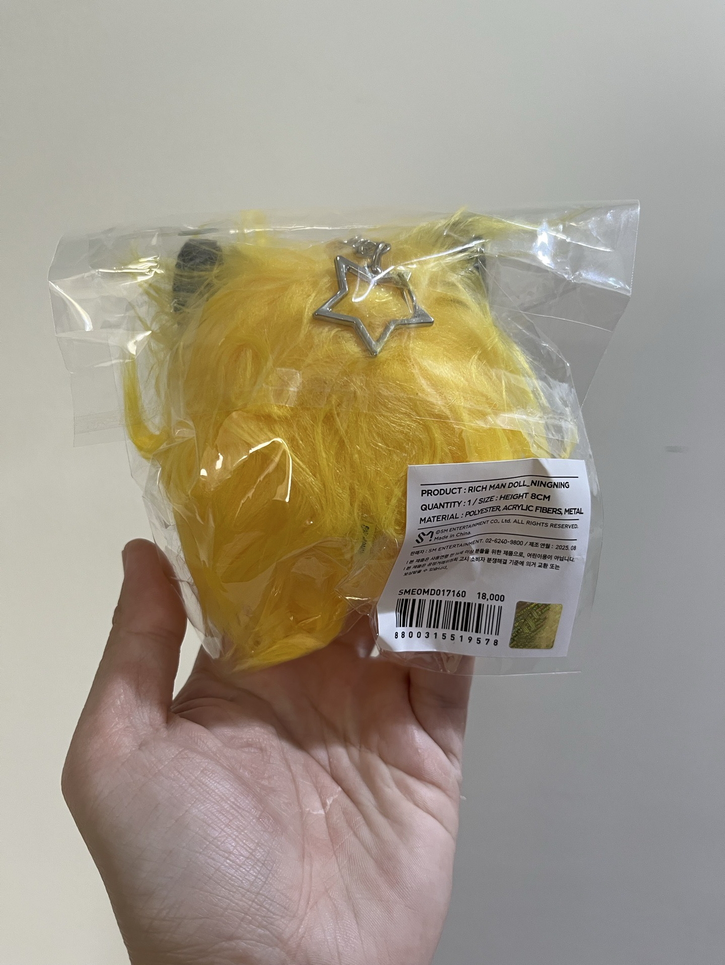 RICH MAN 快閃店吊飾娃娃 寧寧款