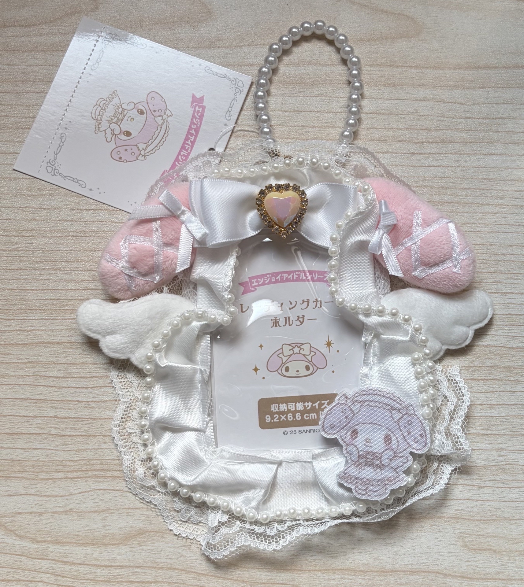 純白天使卡套-美樂蒂