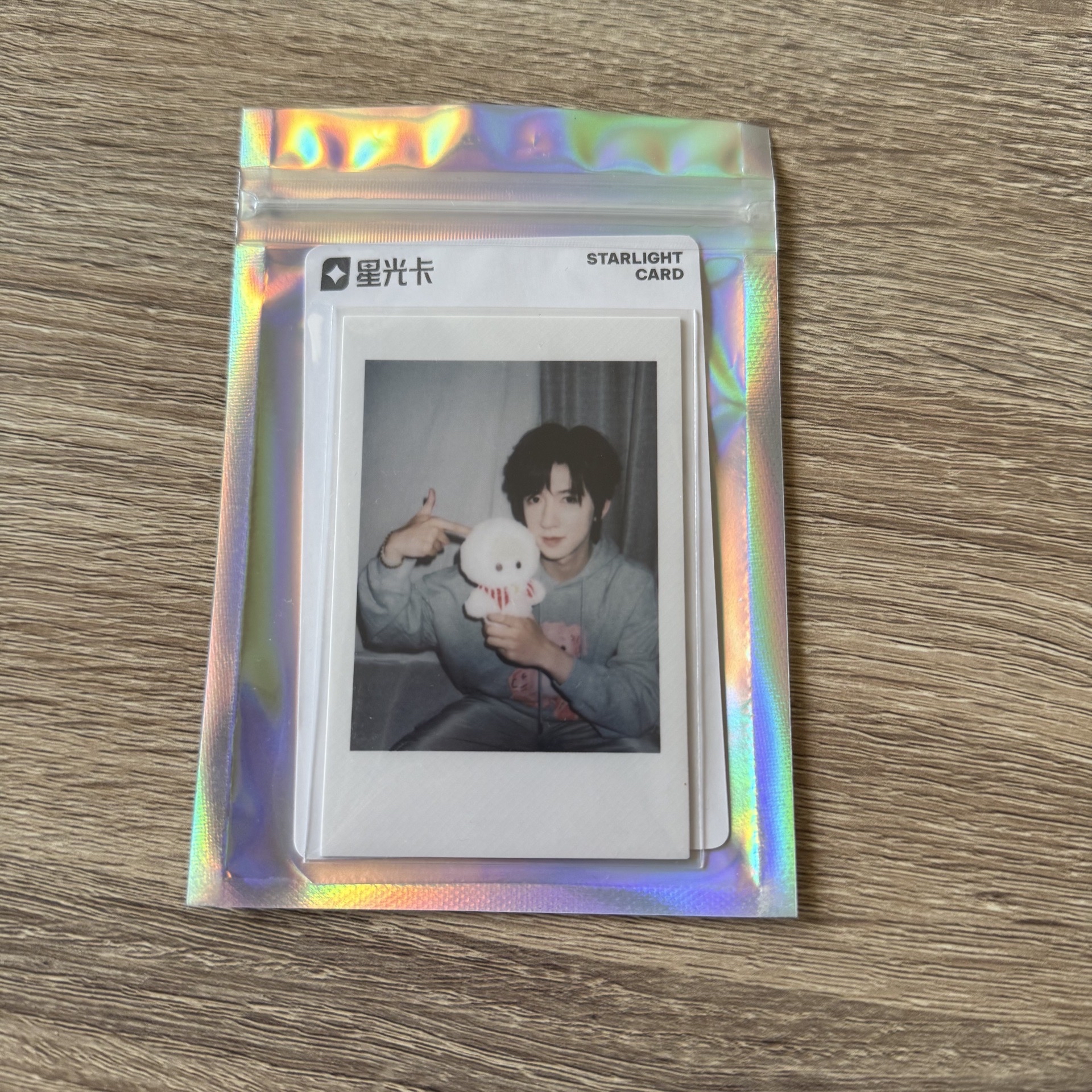 大連星光卡 三星 賀峻霖