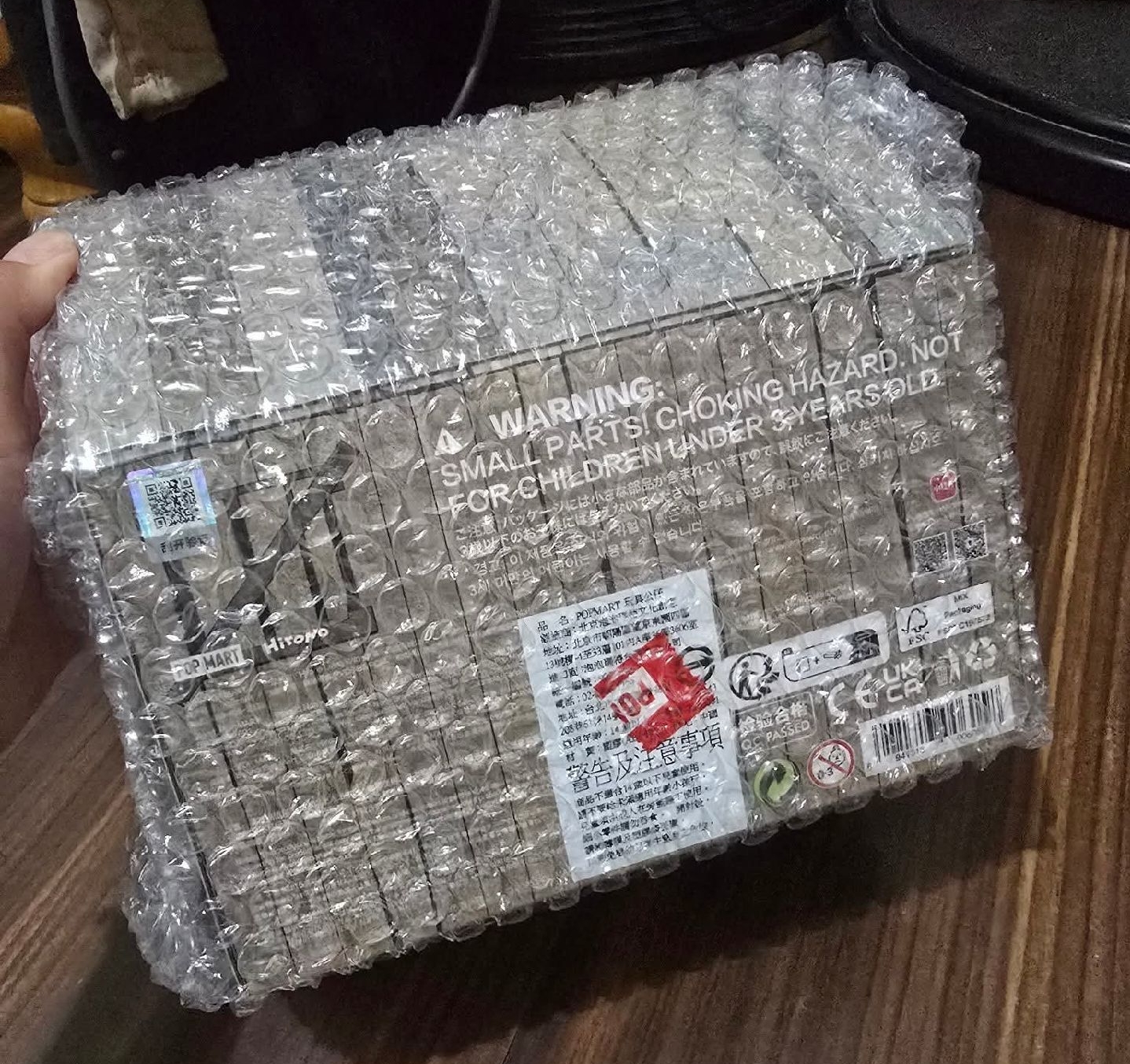 小野 為喜樂而戰 未拆