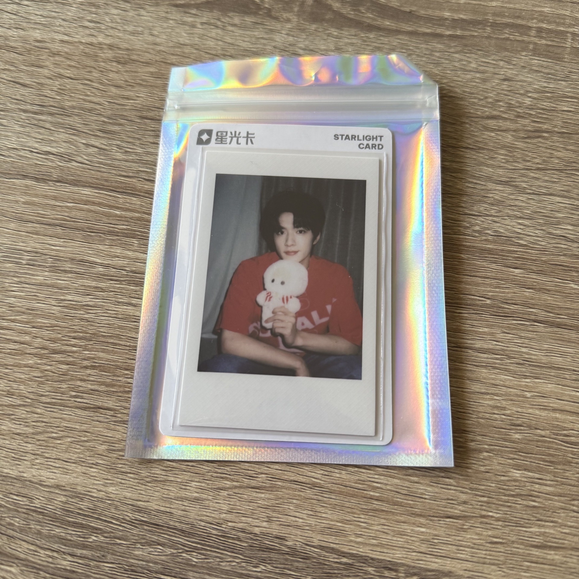 大連星光卡 三星 劉耀文