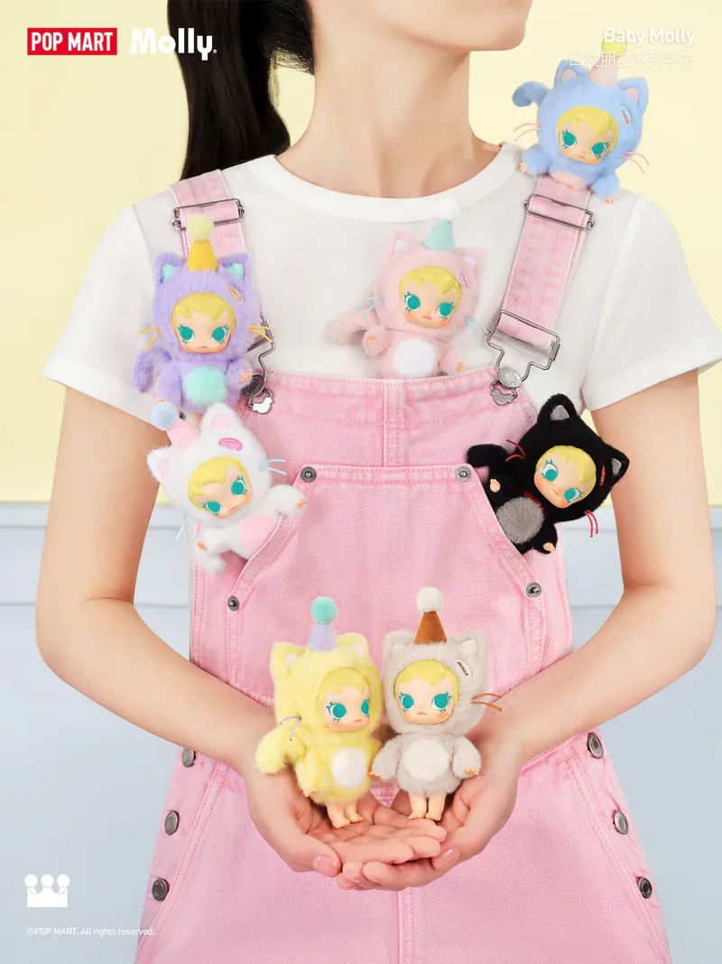 Baby Molly 口袋朋友系列