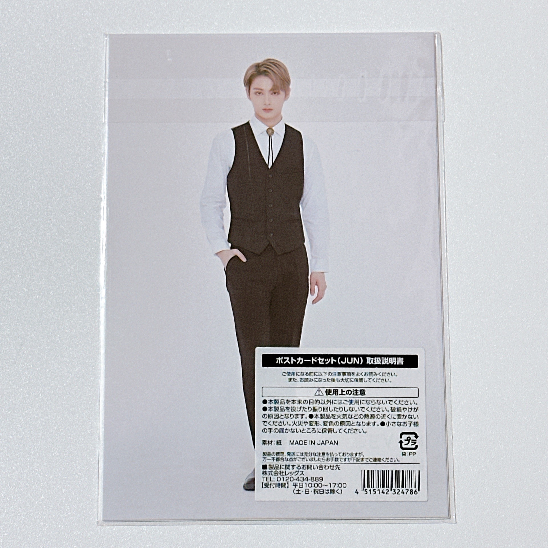 售 Seventeen 2019cafe 明信片 文俊輝