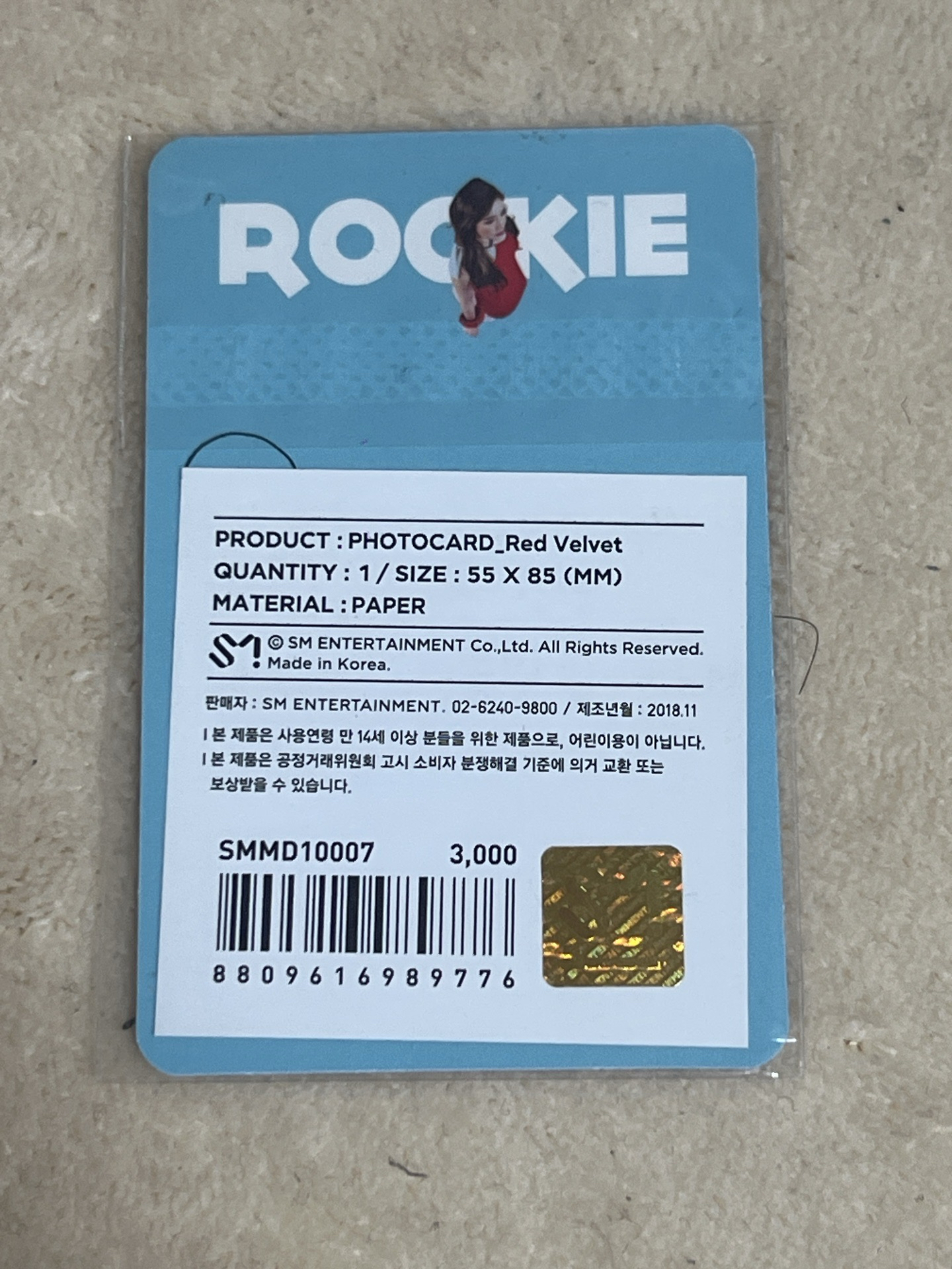 博物館版本/ROOKIE -JOY