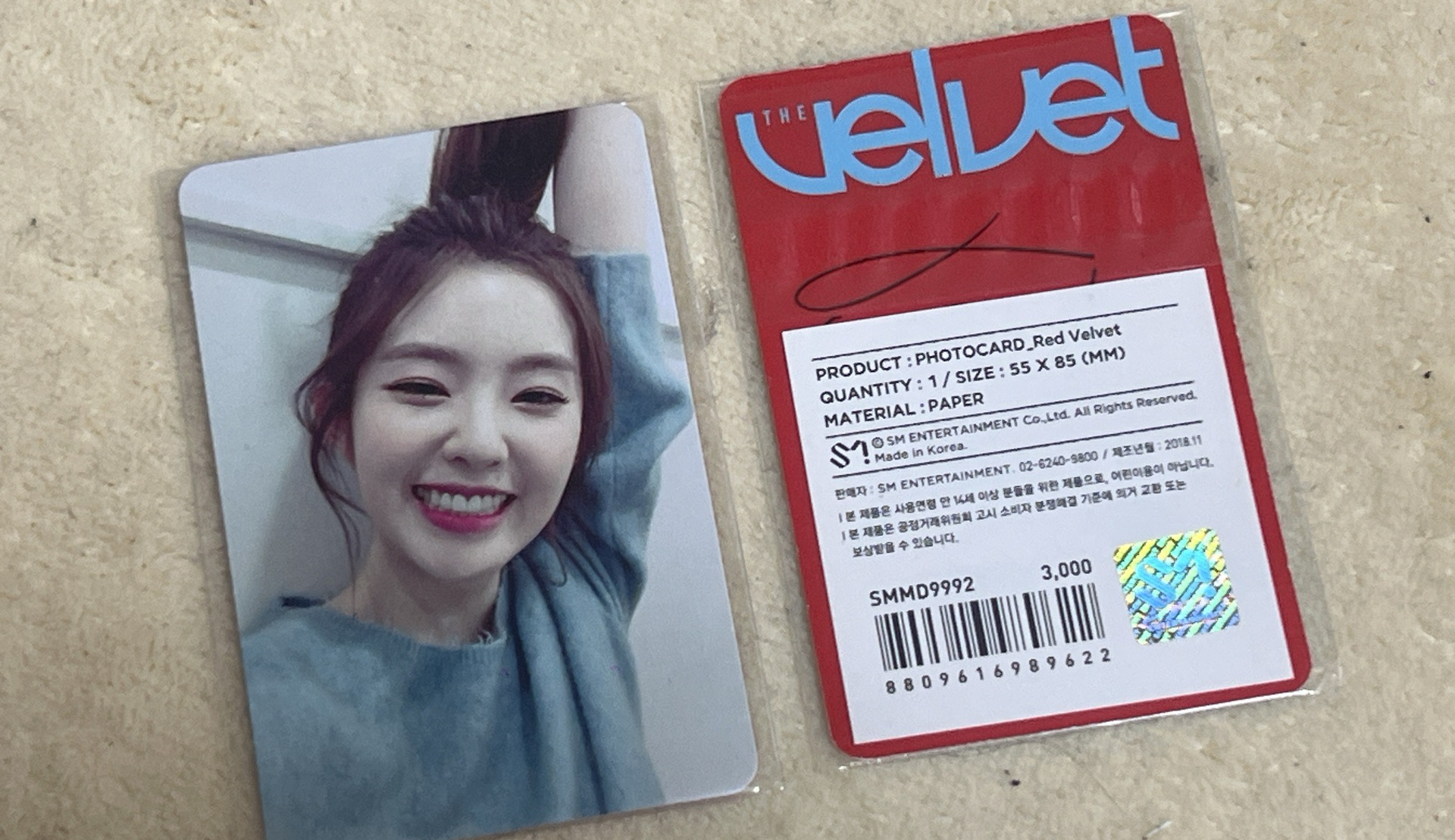 博物館版本/VELVET -IRENE