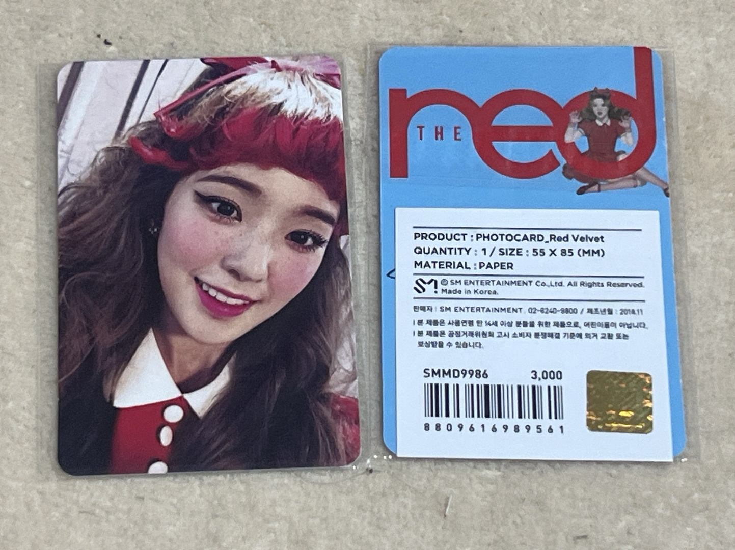 博物館版本/RED -IRENE