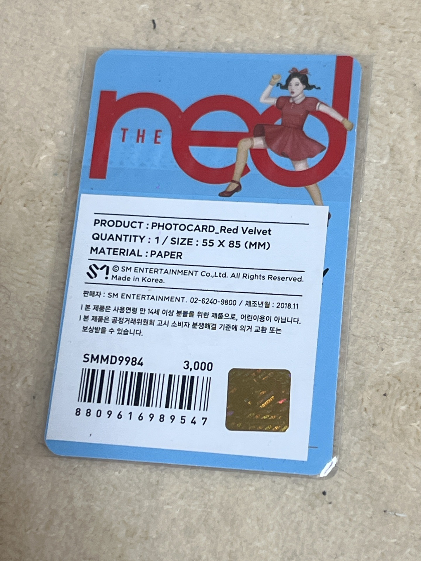 博物館版本/RED -瑟琪