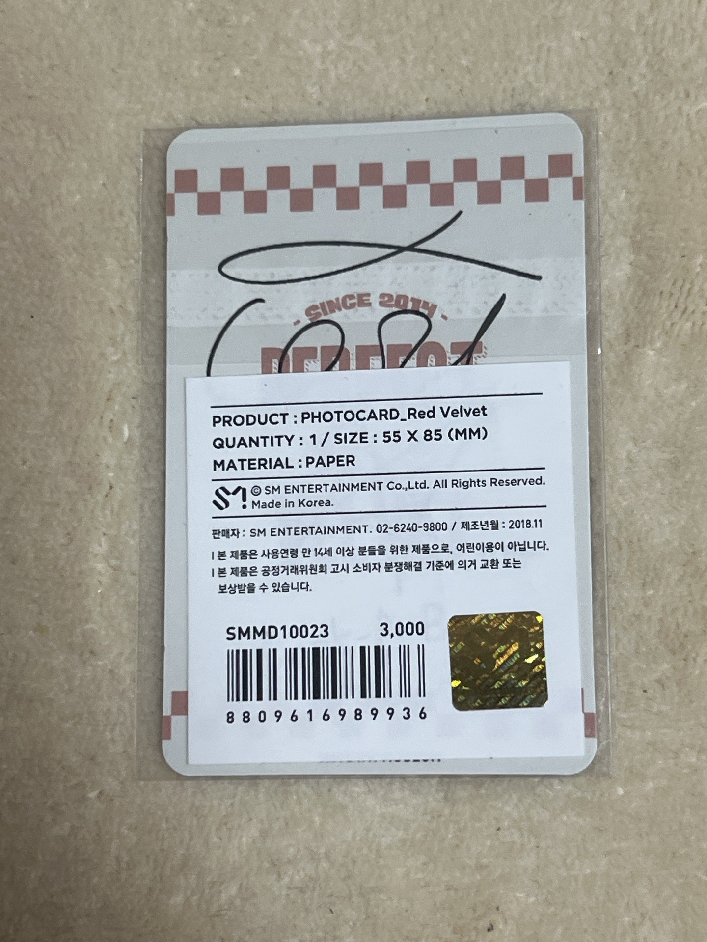 博物館版本/皇冠 IRENE