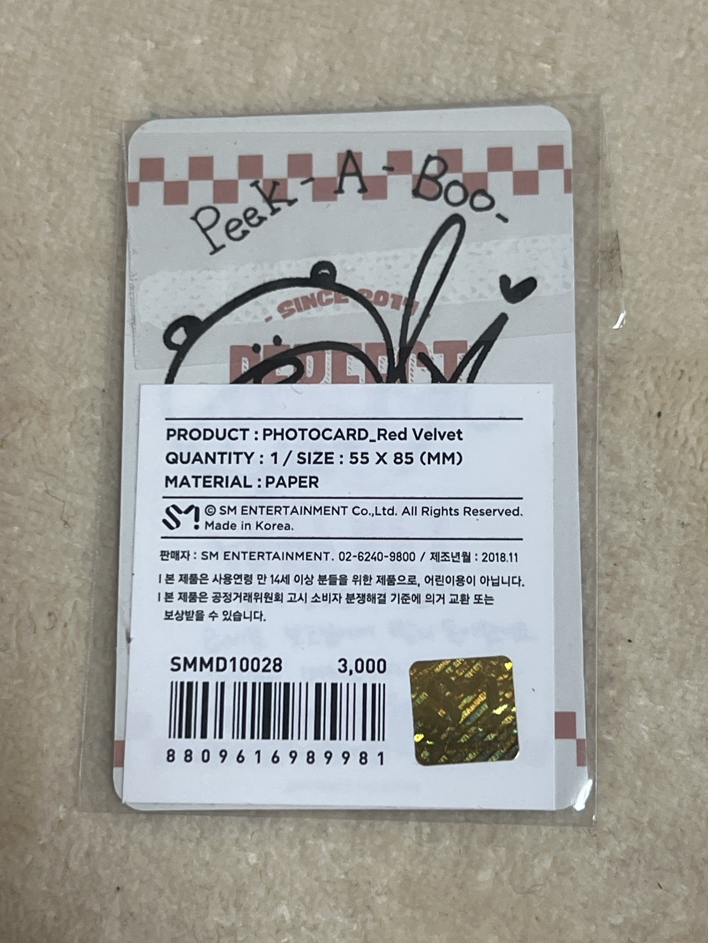 博物館版本/帥氣熊熊