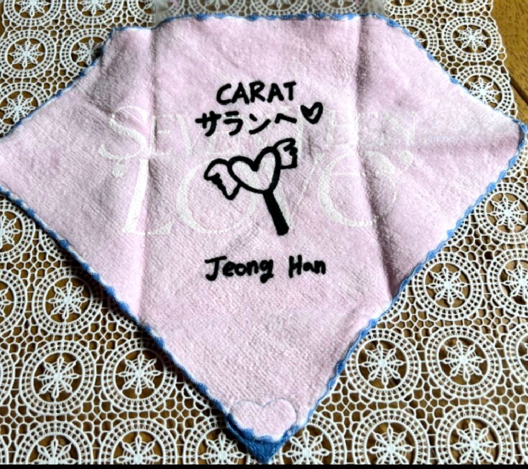 [現貨]淨漢 LOVE FM小毛巾（手寫字）