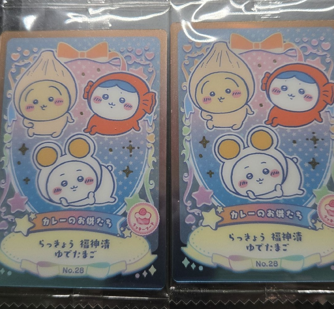 第二彈餅卡 吉伊 烏薩奇 小八 No.28