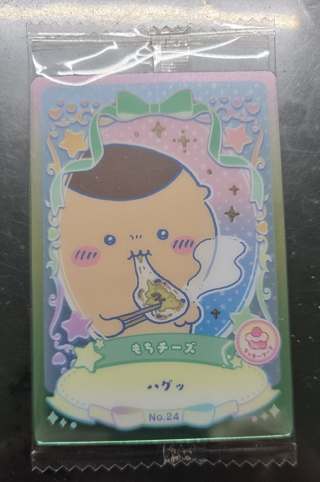 第二彈餅卡 栗子饅頭 No.24