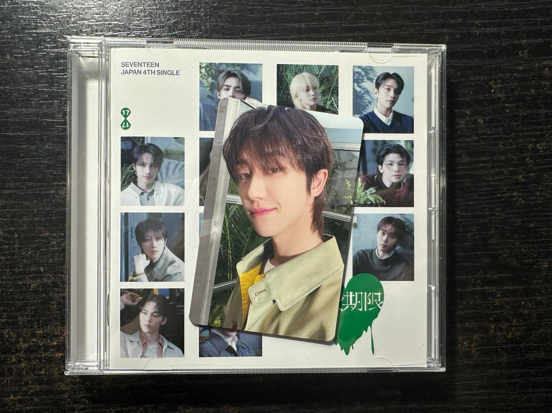 專輯全專（正四、日專 always yours、日專消費期限）