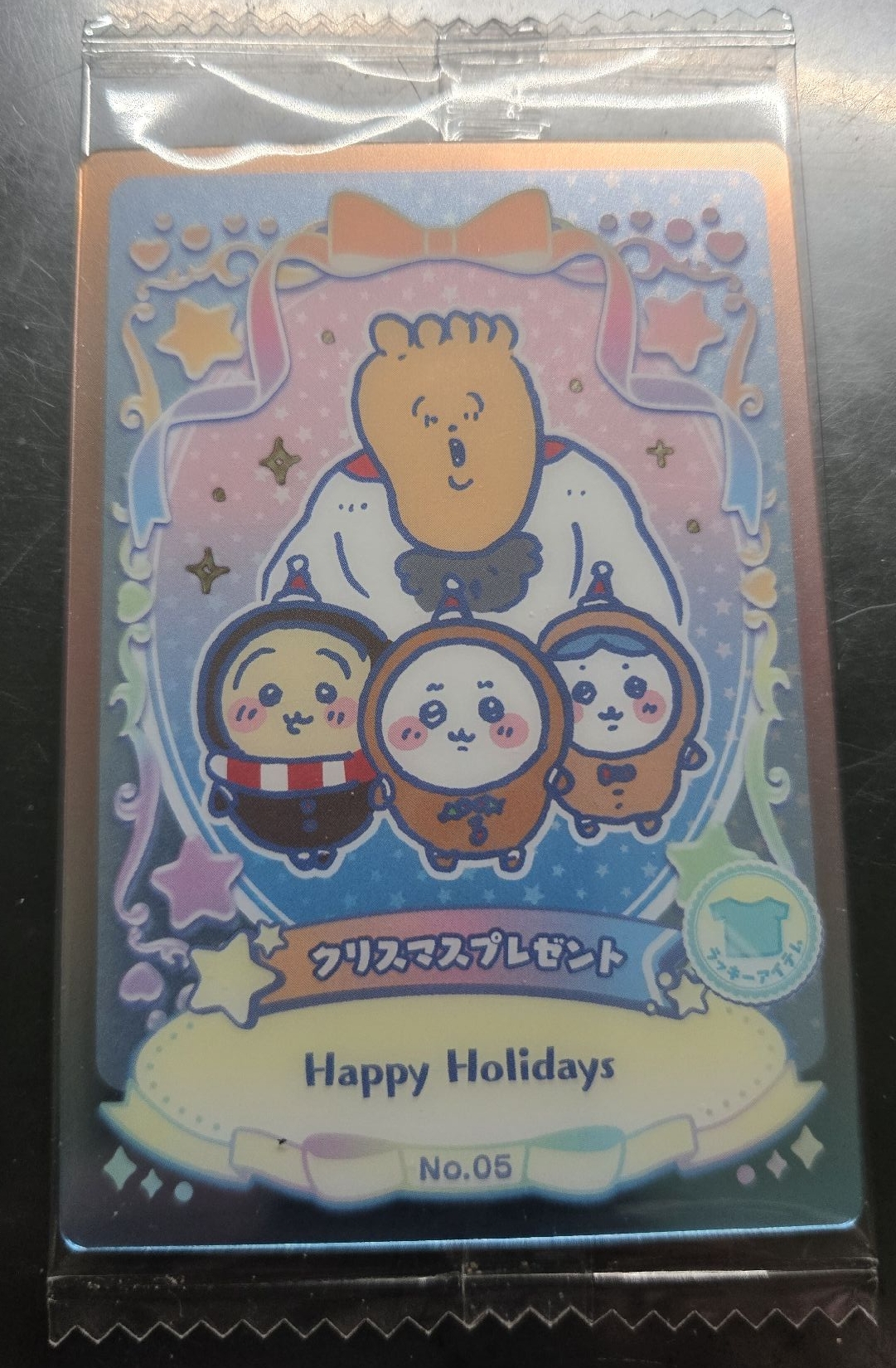 第二彈餅卡 No.05