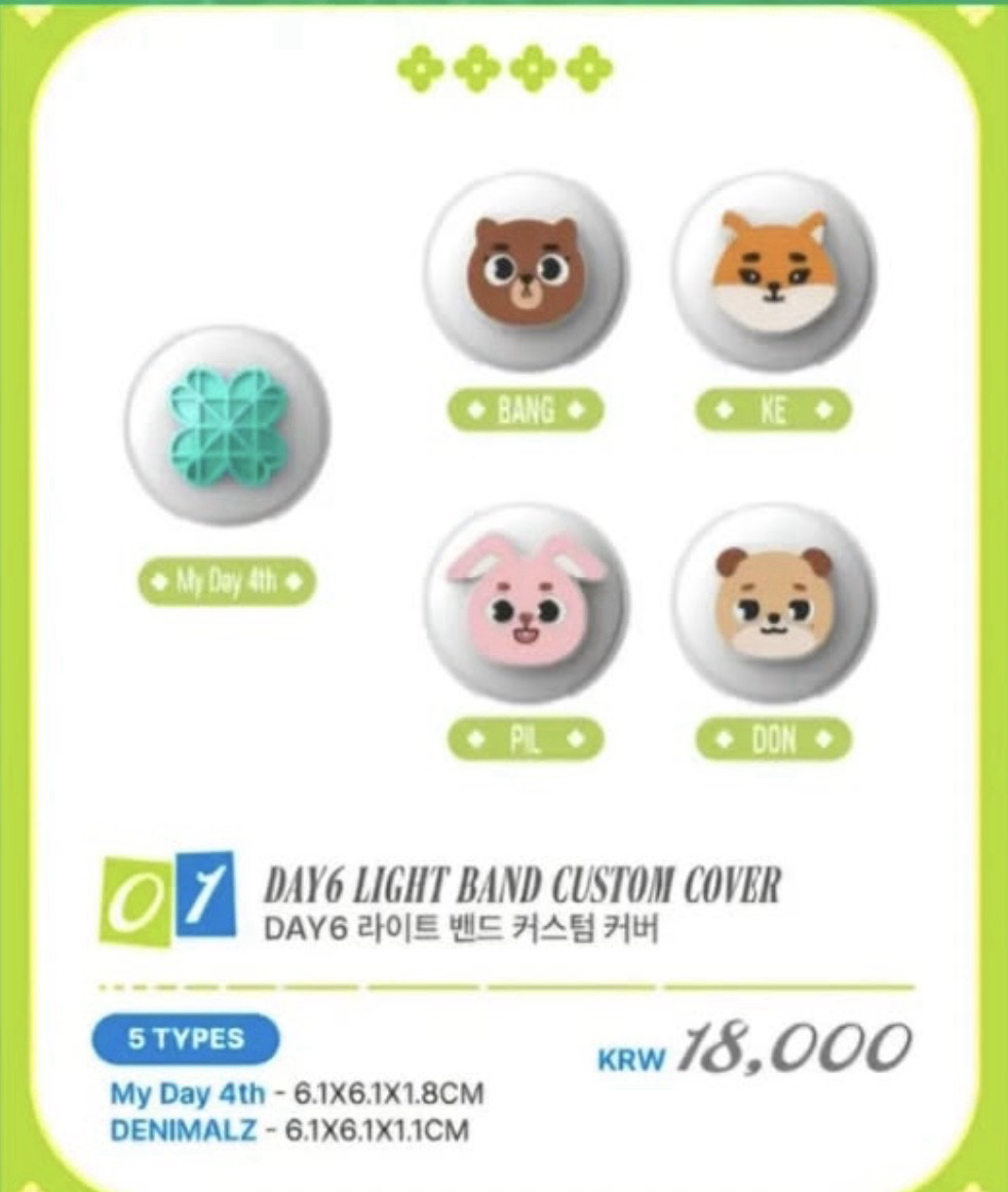 DAY6 幸運草 手燈蓋 Welcome to the Show