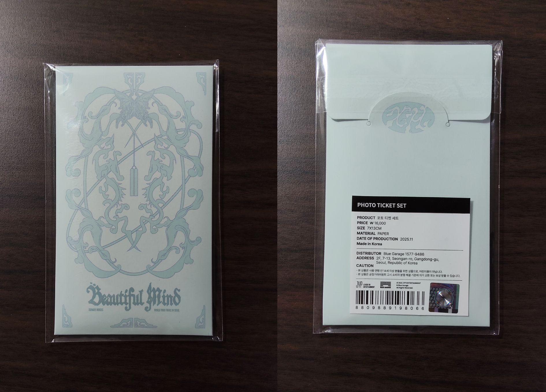 beautiful mind末場演唱會場周-票卡組