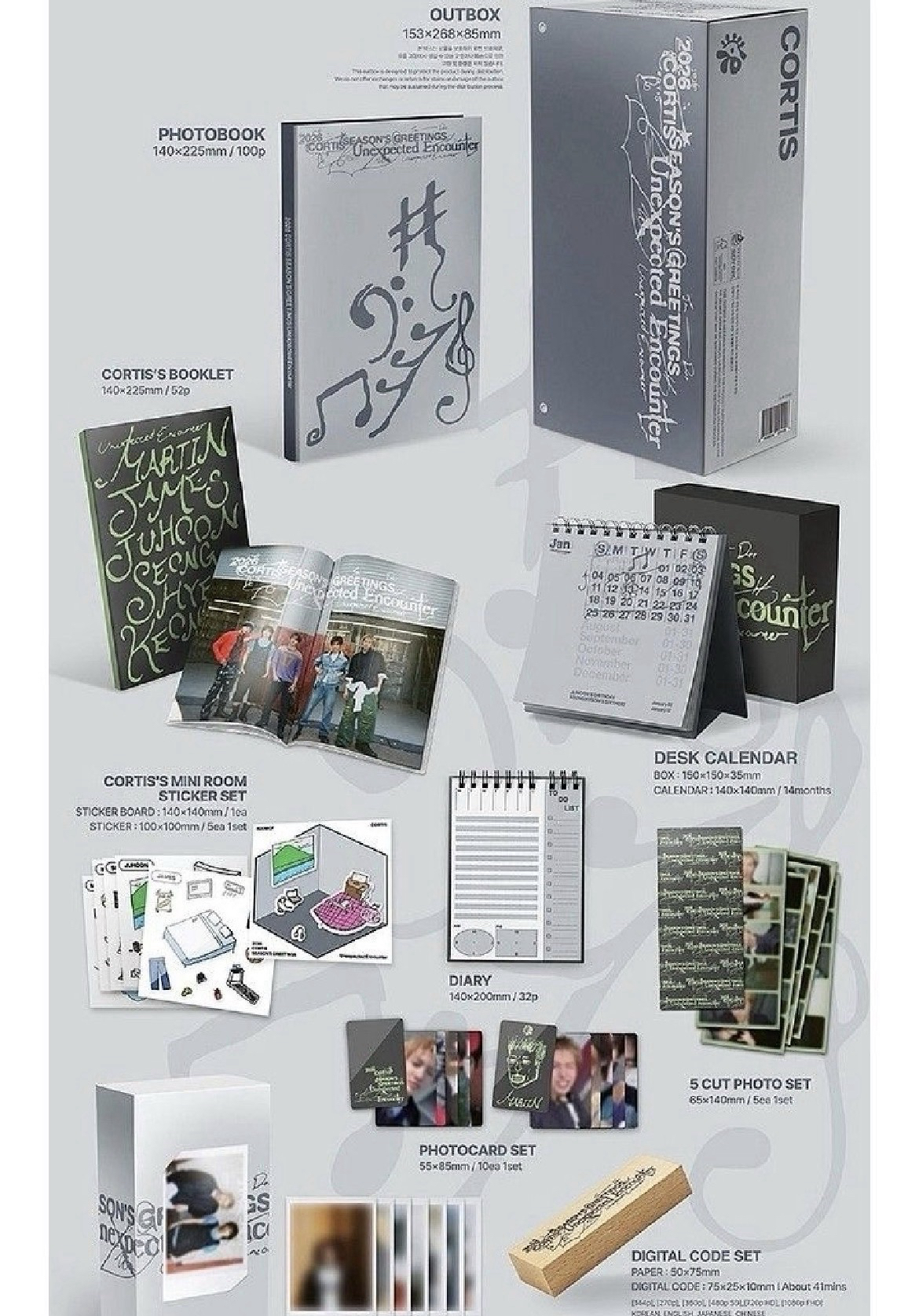 cortis年曆個人set 安乾鎬