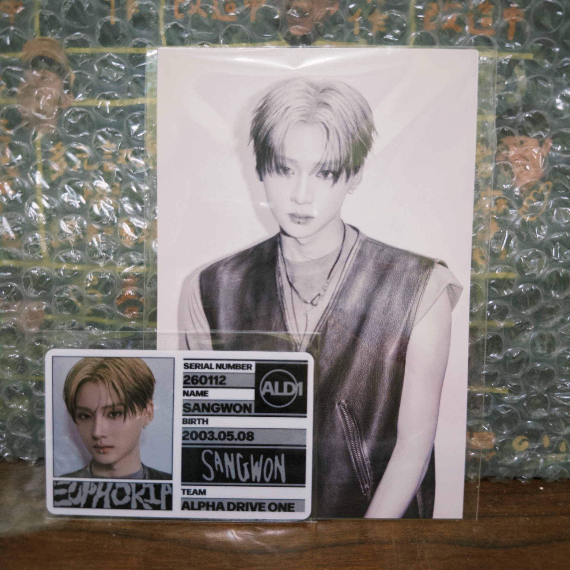 相沅明信片+ID卡