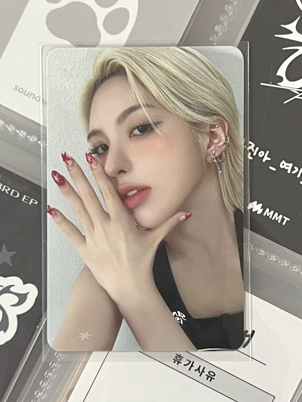 💫 NMIXX 耳骨夾裴