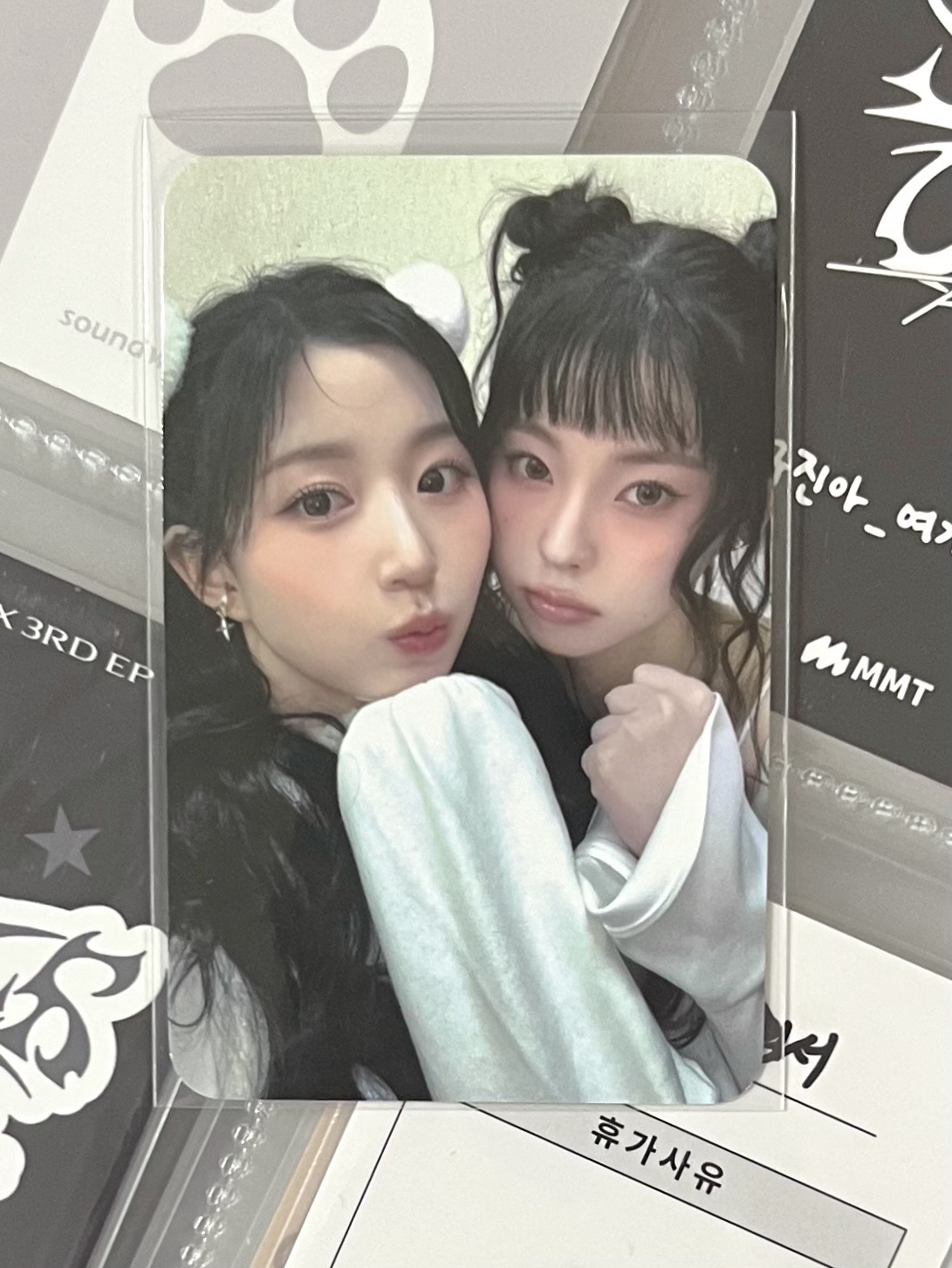 💫 NMIXX 月光天使嫄圭雙人