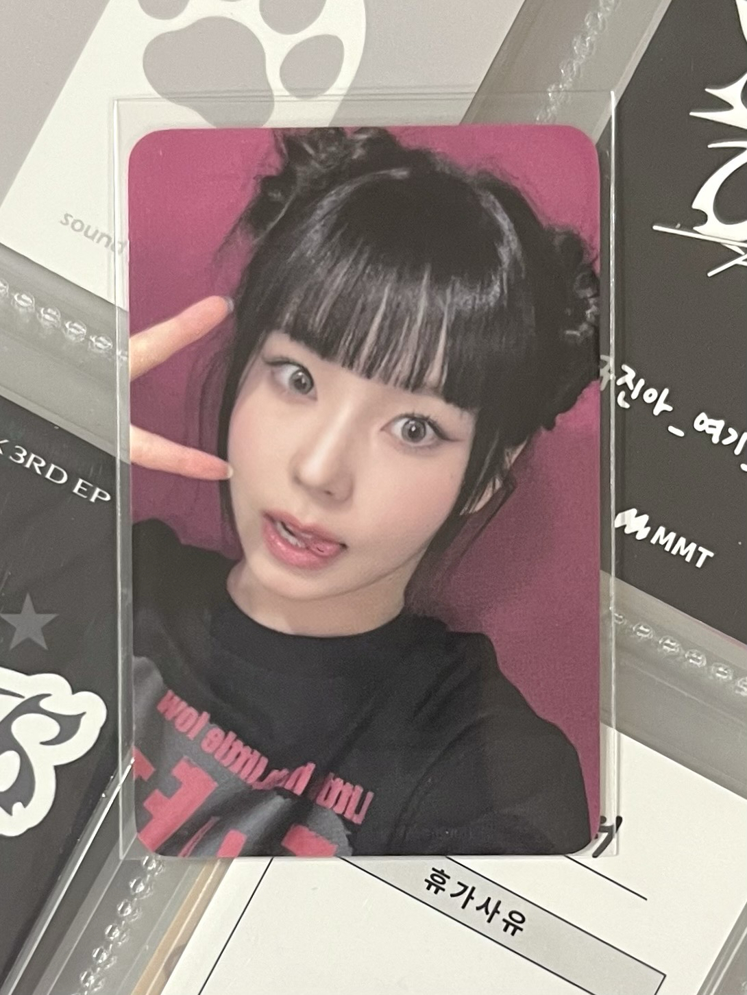 💫 NMIXX 丸子圭 吐舌圭