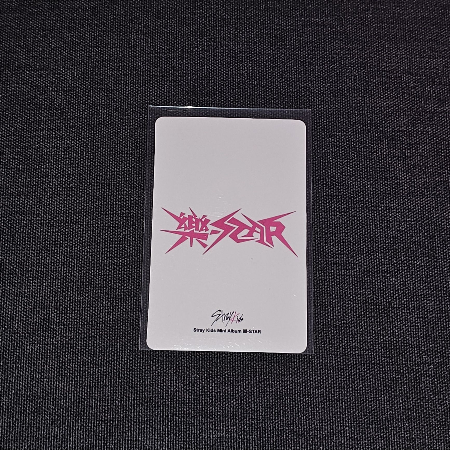 樂-STAR kms 2.0 簽售卡辰