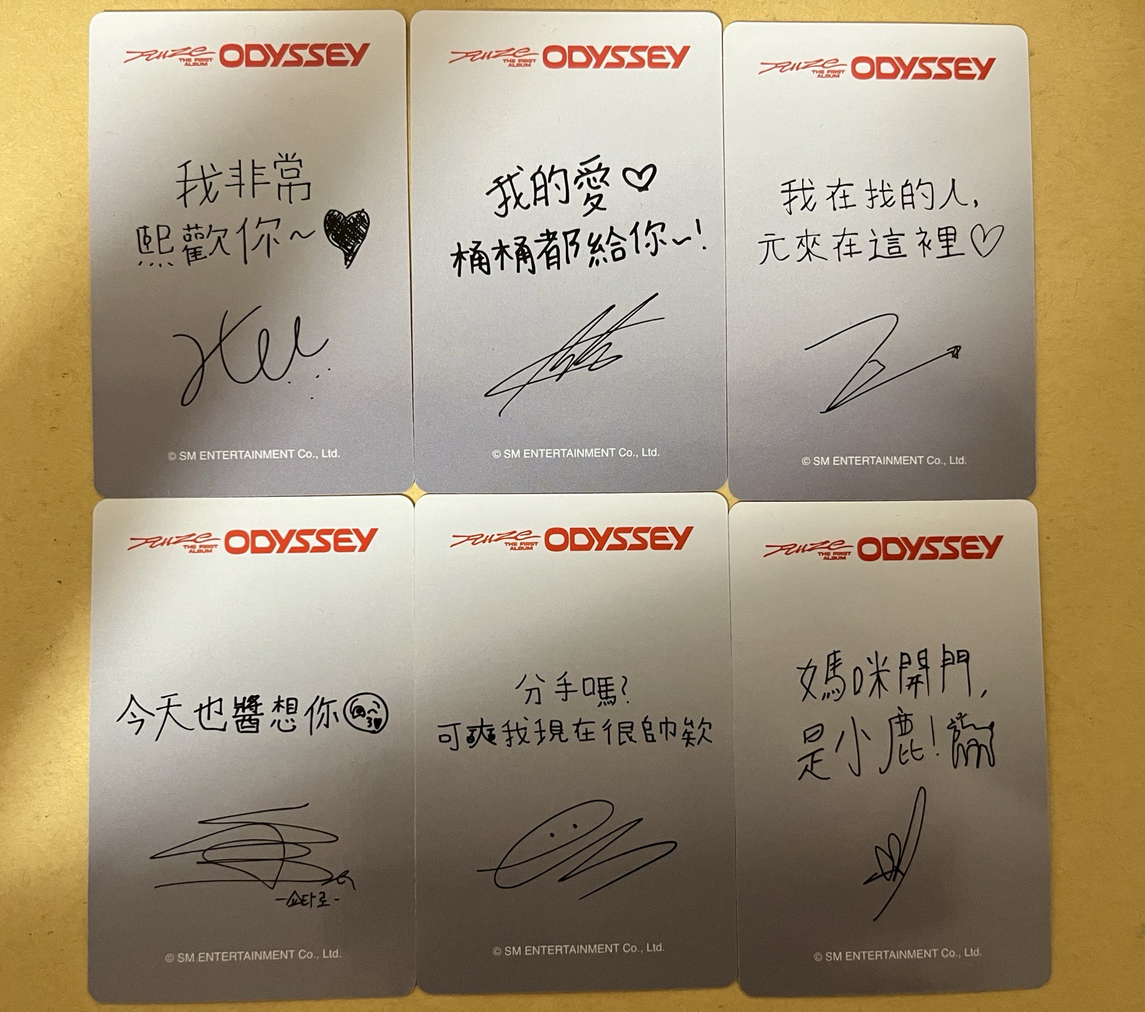 台北簽售一套（中文卡背）