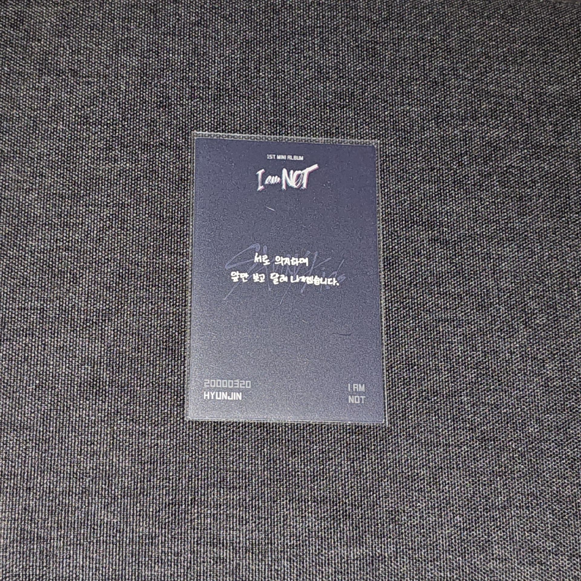 I am NOT 專輯卡 Childhood ver.辰 寶寶辰