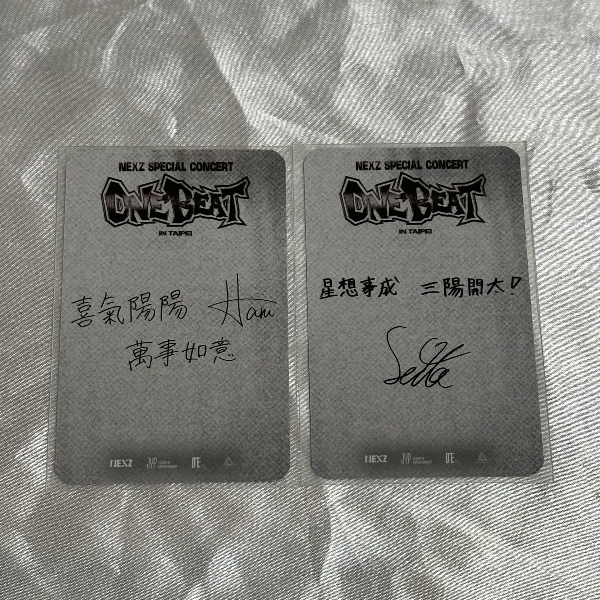 NEXZ HARU SEITA 台北場入場卡