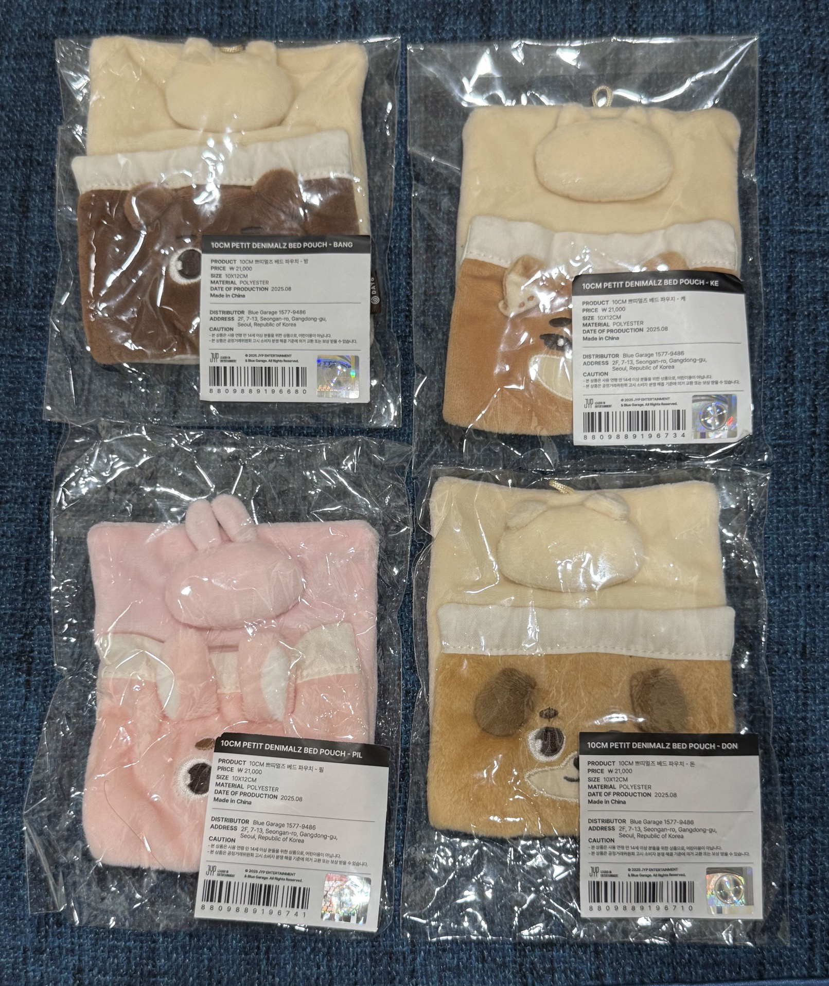 DAY6 DENIMALZ 娃床 The Decade