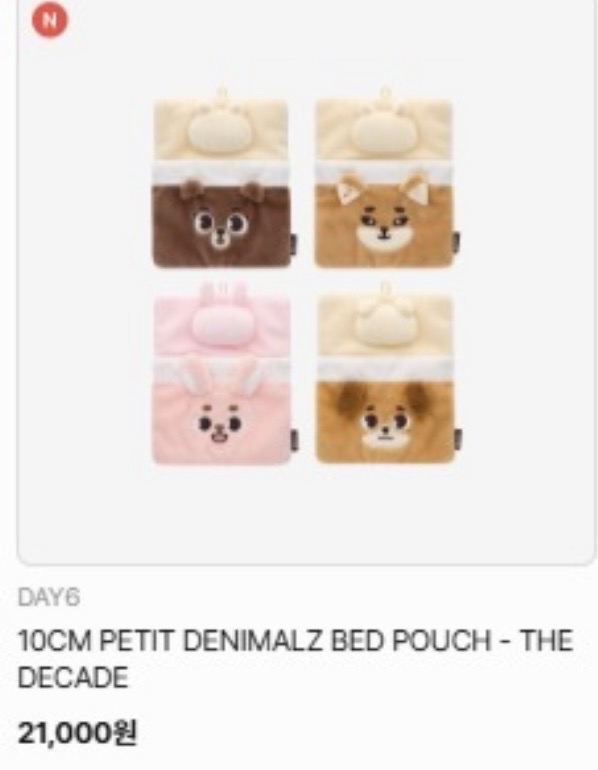 DAY6 DENIMALZ 娃床 The Decade