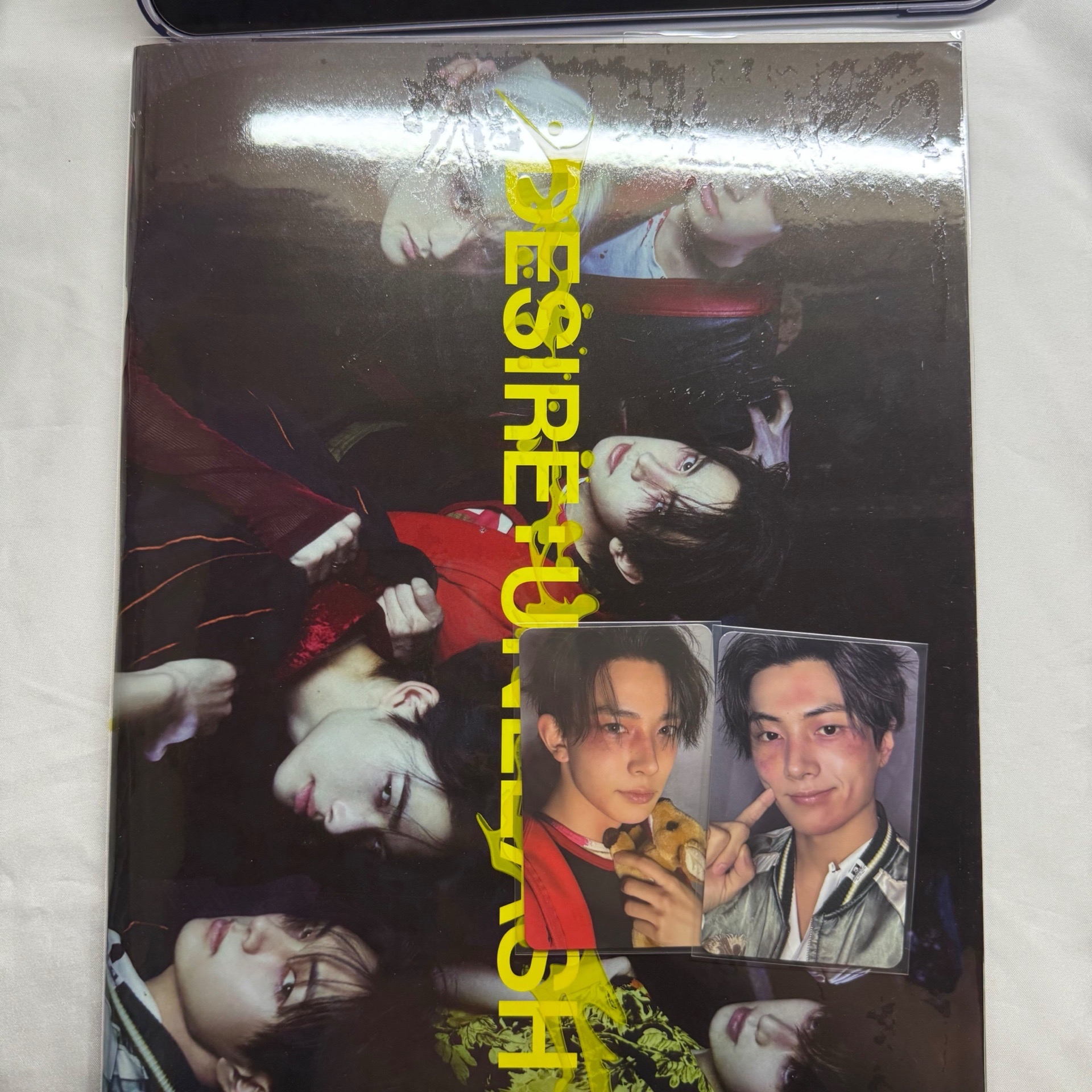 🩵恩嗨噴全專2