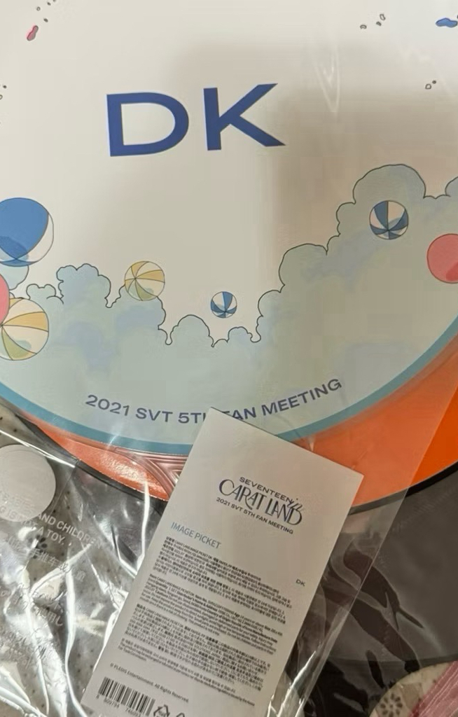 (現貨三支不拆）seventeen 李碩珉 大扇子