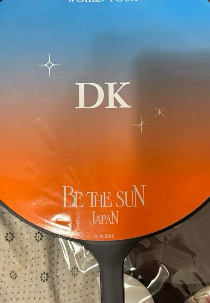 (現貨三支不拆）seventeen 李碩珉 大扇子