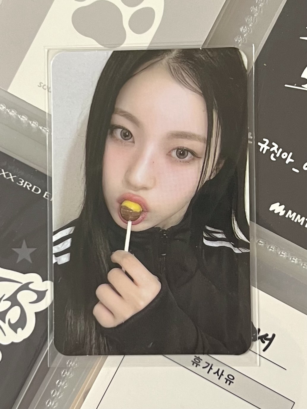 💫 NMIXX 運動服圭