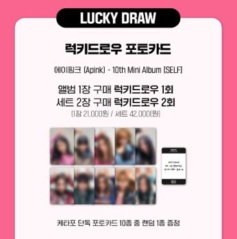 Ktown4u k4 快閃咖啡廳