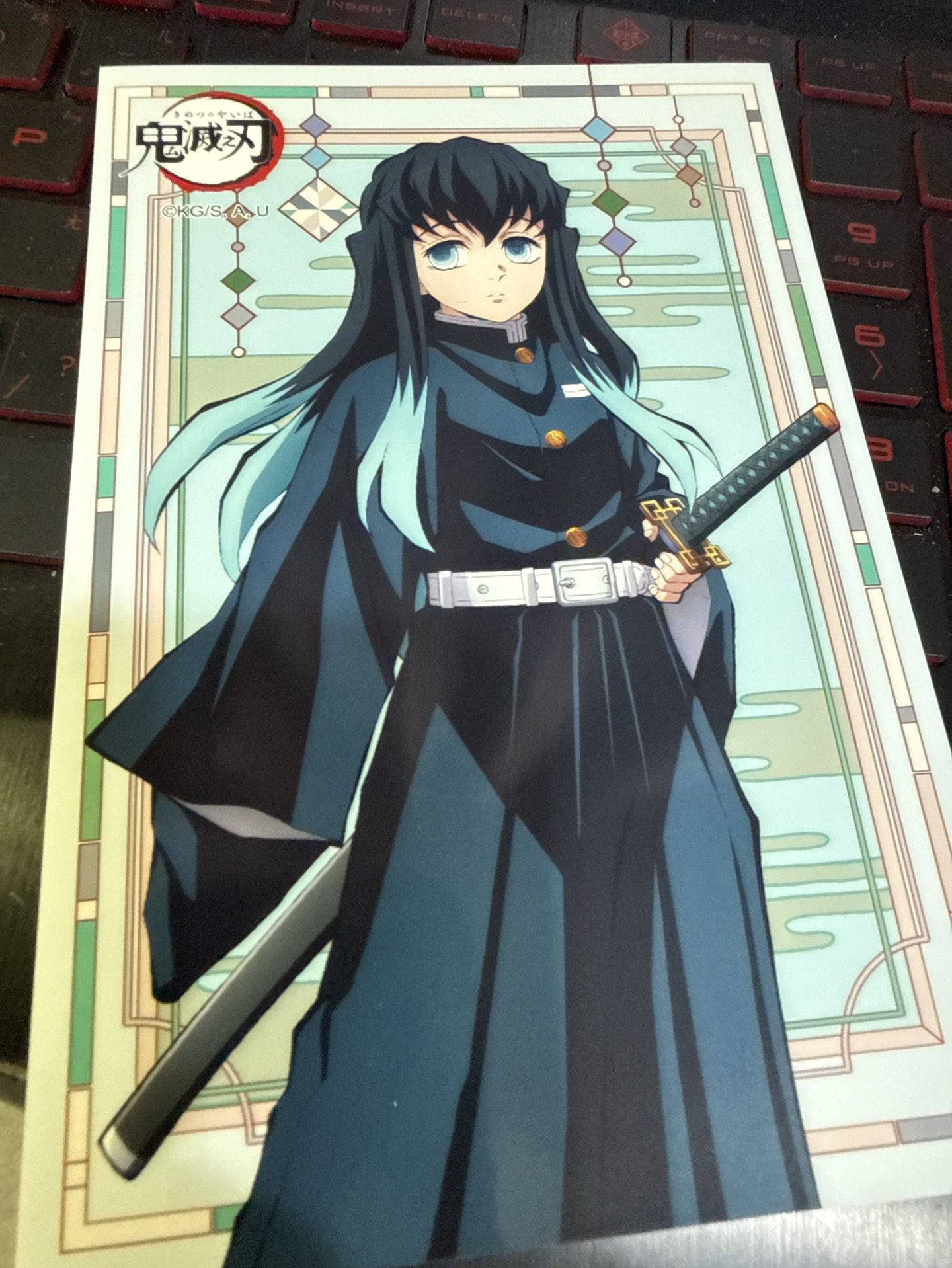 時透無一郎 相卡