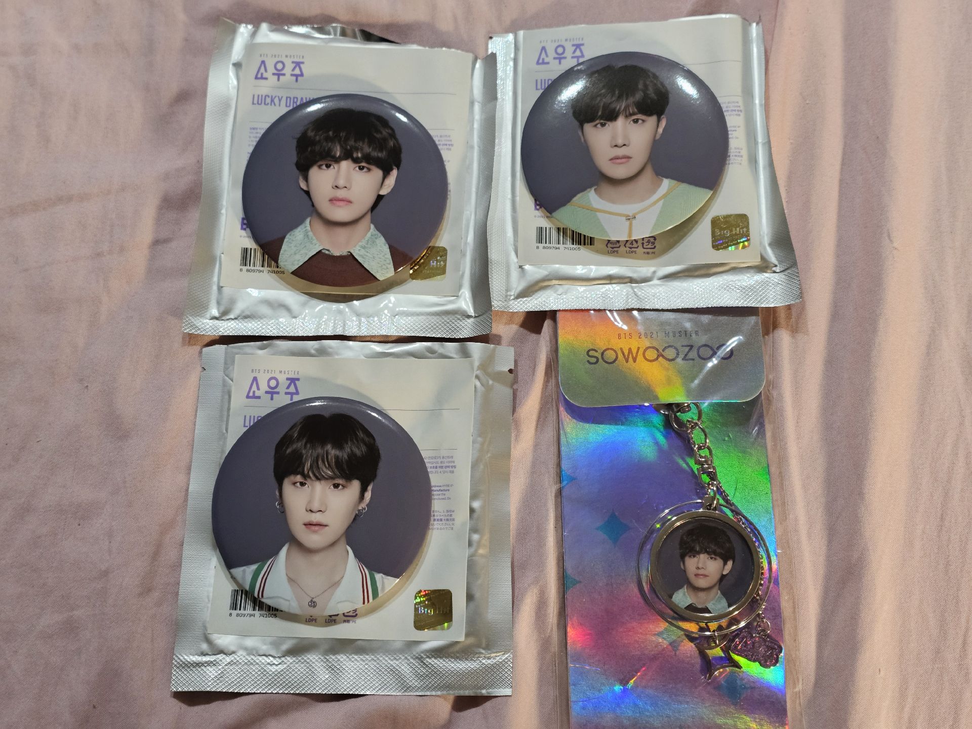 小宇宙徽章/鑰匙圈