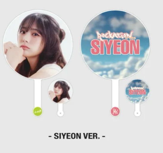 一巡 R 扇子 台北場限定（只有大扇子