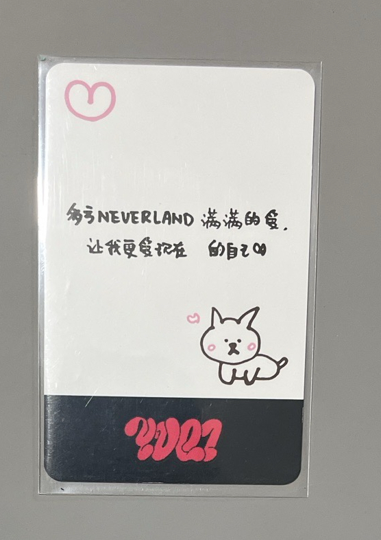 YUQ1 k4 特典卡 預售