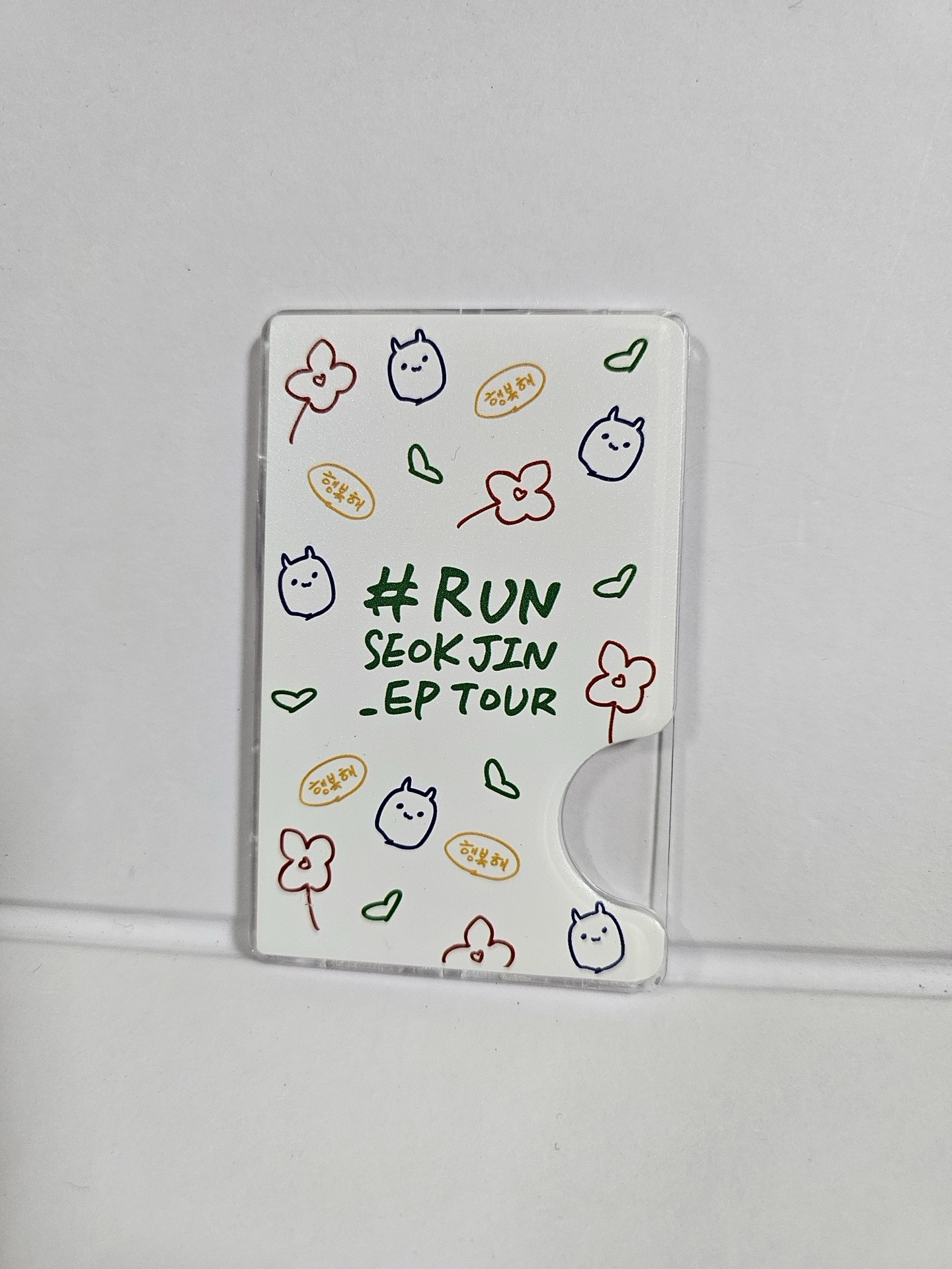 跑珍 磁吸手機夾