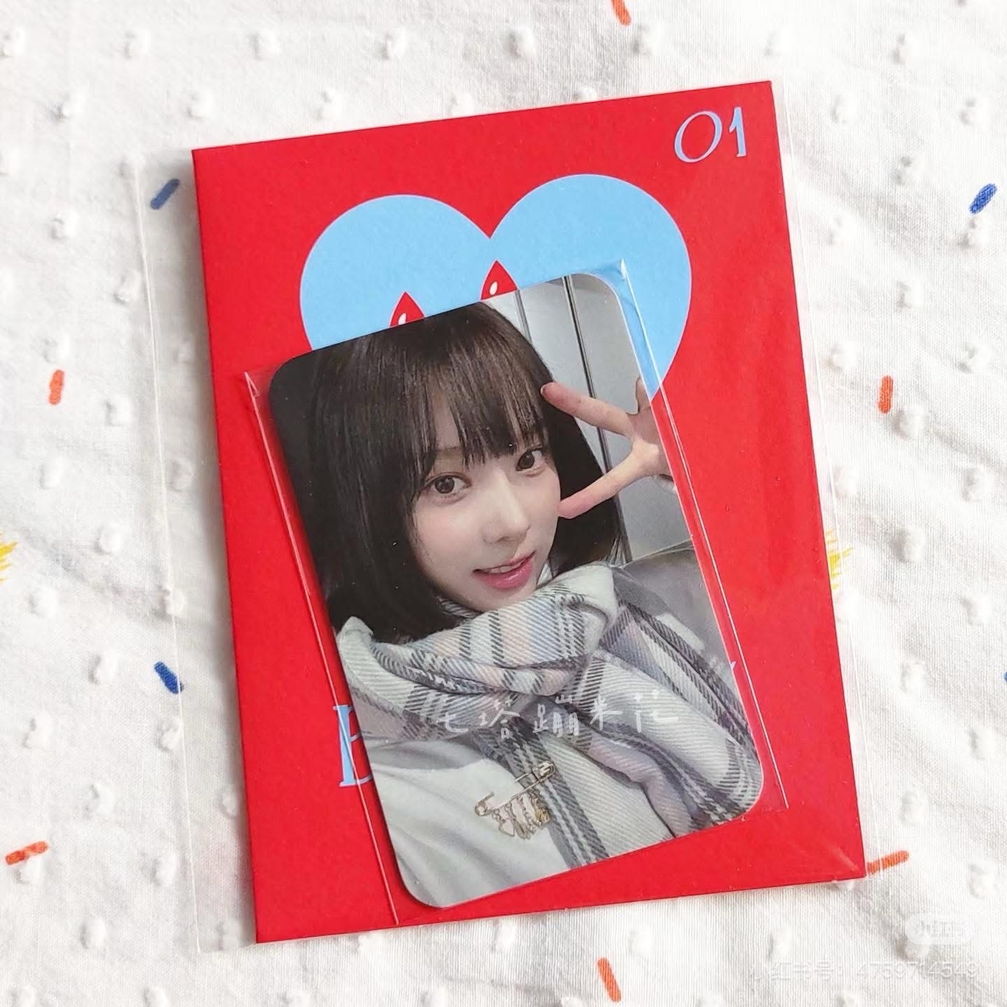 aespa winter 2023生日小卡