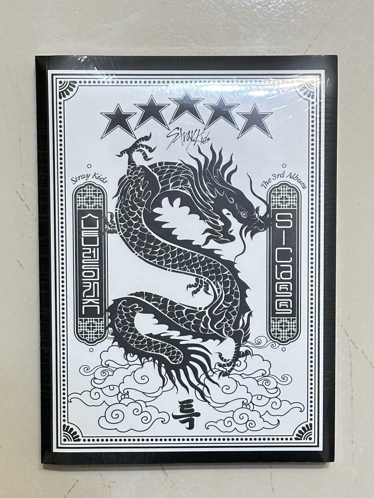 Stray Kids 正規3輯 5-STAR (Ver. B)