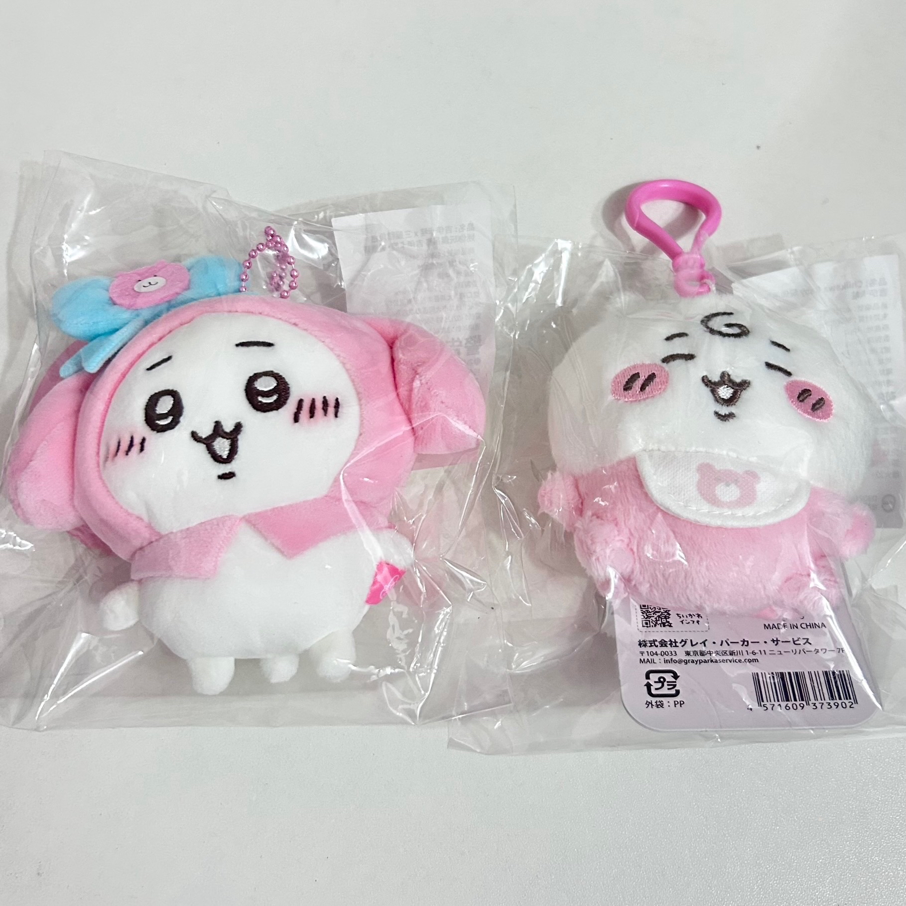 美樂蒂吉伊 華山購入 直出不綁