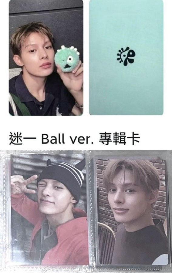 𝐽𝐴𝑀𝐸𝑆 𝑠𝑒𝑡 