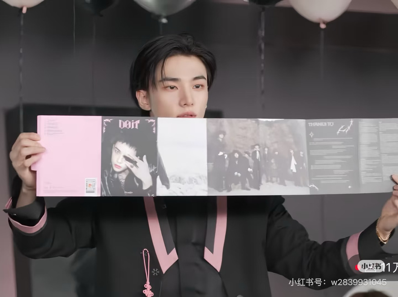 wenjun
