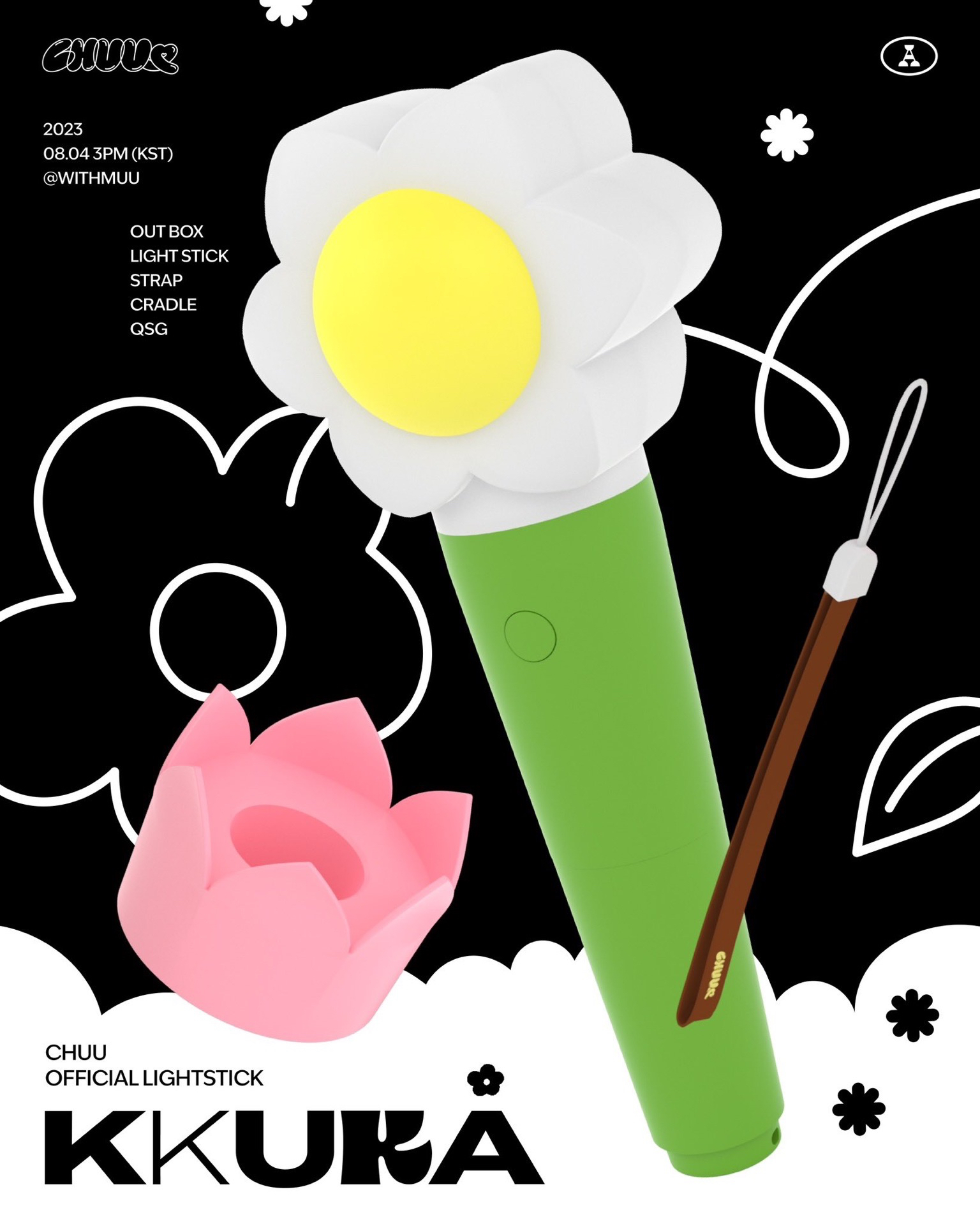 LIGHTSTICK