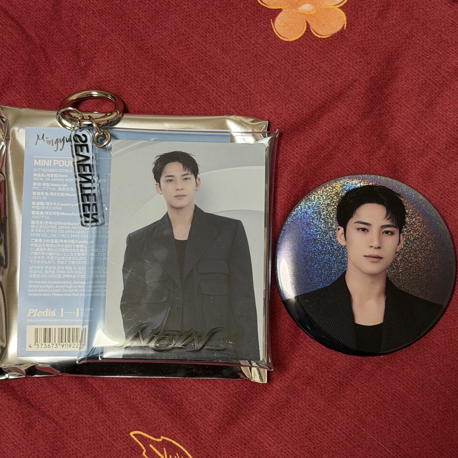 New_日巡玟珉奎Mingyu收納包+徽章(徽章有損請先私訊看影片再下單）